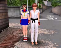 Ryu Beta 2